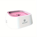 Petorao No-Spill Slow Water Bowl — Anti-Splash Dog Water Feeder Dish